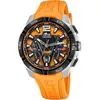 Image de Montre - Lotus - 18944/3 - Acier inoxydable - Bracelet en caoutchouc - Étanchéité 10 ATM