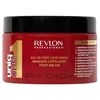 Image de Masque - Uniq One - 300 ml - Soin réparateur - Tous types de cheveux - 10 bienfaits en 1