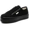 Image de Chaussures à Lacets Victoria Negro - Noir