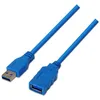 Image de Nanocable 10.01.0901-BL 1 m USB A USB A 3.0 (3.1 Gen 1) Mâle-Femelle Bleu