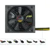 Image de Alimentation ATX 700 W - TOOQ - TQAPOLO-700SP - PFC Actif - Ventilateur 140 mm - Efficacité > 78%