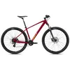 Image de Vélo tout terrain BH Bikes Spike 2.0 - garnet_orange_orange - Rouge - M