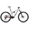 Image de Vélo électrique tout terrain BH Bikes Ilynx+ Nx Trail Carbon 8.6 - Blanc - M