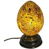 Image de Lampe - LAMPE - Ovale Oeuf - Couleur Ambre - Hauteur 23cm - Métal et Verre