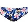 Image de Maillot de bain - Turbo - Ibi - Bleu - Water-polo - Résistant au chlore et UV