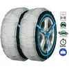 Image de Chaines à neige textile auto 4x4 Suv 195/60-16 205/60-16 215/55-17