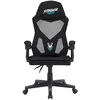 Image de Chaise de gaming - WOXTER - Sense Black - Maille respirante - Inclinaison 135° - Accoudoirs confortables