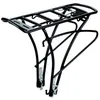Image de Porte-bagages vélo en acier Ges