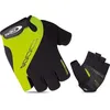 Image de Gants vélo Ges Skintec