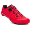 Image de Chaussures vélo - SPIUK - Aldama Road - Rouge - Homme - Système de réglage Boa®