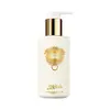 Image de Gaultier Divine - Lait pour le Corps-200ml JEAN PAUL GAULTIER