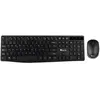 Image de Combo souris et clavier sans fil - NGS - ALLURE - 1200 dpi - 12 touches FN - Récepteur NANO