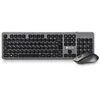 Image de Kit Clavier et Souris - NGS - IDOL - Sans fil - 12 touches multimédia - 800/1200/1600 DPI