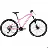 Image de Vélo tout terrain Wolfbike Oxygen 27 - rosa - Rose - 165