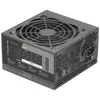 Image de Alimentation - ANIMA - APIII750 - 750W - Ventilateur 120mm - Efficacité 85% Bronze