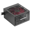 Image de Mars Gaming MPIII650 Alimentation PC ATX 650W 5 Ans Garantie Technologie Silencieuse AI-RPM Efficacité 85% Noir