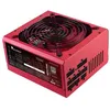 Image de Alimentation Modulaire - MARS GAMING - MPVU750M - Rouge - Efficacité énergétique - Ultra-silencieux