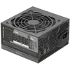 Image de Alimentation ATX - Tacens - APB650 - 650W - 80Plus Bronze - Ventilateur Ultra-Silencieux 12cm