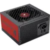 Image de Alimentation ATX 750W - MARS GAMING - MPVU750SI - 80 Plus Silver - 87% Efficacité - 10 Ans Garantie