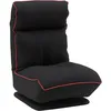 Image de Canapé Gaming - Mars Gaming - MGC-Throne - Ergonomique - Pliable - Rouge