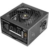 Image de Alimentation PC ATX - MARS GAMING - MPB850SI - 850W - 80Plus Bronze - Garantie 7 Ans