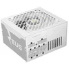 Image de Mars Gaming Mpze750sim Fuente Alimentación Modular Atx 750w 10 Años Garantía 80plus Silver Blanco en occasion ou reconditionné