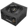 Image de Mars Gaming Mpb850psi Fuente Alimentación Full Modular Atx 850w 10 Años Garantía 80plus Gold Negro
