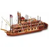 Image de Maquette Bateau : Le bateau à vapeur Mississipi