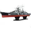 Image de Maquette bateau en bois : Prinz Eugen