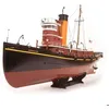Image de Maquette de bateau en bois : Remorqueur Hercules