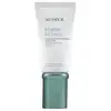 Image de Skeyndor Dagcrème Power Retinol Intensive Repairing Emulsion - 50 ml