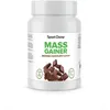 Image de Mass Gainer Brownie Chocolat Bote 1 Kg - SPORTDONE