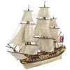 Image de Maquette bateau en bois : LHermione La Fayette