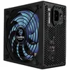 Image de Alimentation Gaming - CoolBox - DG-PWS650-85B - 650W - 80 PLUS - Protection surcharges