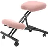 Image de Tabouret de bureau ergonomique - PIQUERAS Y CRESPO - Modèle Mahora - Rose pâle - Réglable - À roulettes