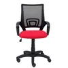 Image de Chaise de bureau ergonomique - PIQUERAS Y CRESPO - Vianos - Rouge - Maille noire - Tissu bali