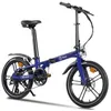 Image de Bicicleta eléctrica YOUIN Marbella BK1350 plegable motor 250W frenos hidráulicos batería extraíble