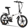 Image de Bicicleta eléctrica YOUIN Marbella BK1350 250W 7V Plegable Batería Extraíble Hidráulicos
