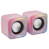 Image de Haut-parleurs de PC - Mars Gaming - MSCUBE - 8W - Rose - Rétro-éclairé