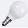 Image de Ampoule LED E14 6W 550 lm G45 No Flicker 4000K Blanc neutre
