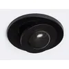 Image de Détecteur de Mouvement RADAR Crépusculaire 360deg Encastrable Extérieur IP65 Noir