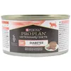 Image de Purina Proplan Veterinary Diets Diabetes Management DM ST/OX Chat Aliment Humide 195g