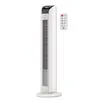Image de Ventilateur colonne - S&P - Artic Wind Tower E - 730 m³/h - 60 dB - 45W AC - 81 cm Noir/Blanc