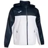 Image de Veste imperméable zippé à capuche Joma Montreal - blanc - XL