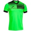 Image de Maillot Joma Eco Supernova - vert/noir