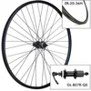 Image de Roue arrière Krayton Mach1 ER-20