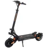 Image de KuKirin G2 Master - Trottinette électrique pliable - Roues 10 - 60KM/H - Moteur 1000 W x 2 - Batterie 52V 208Ah - Autonomie 70 km