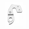 Image de Patte de derailleur alu bh gh-262 (vendu à lunité)