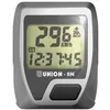 Image de Compteur vélo - UNION - 8N - 8 fonctions - Gris - Adulte