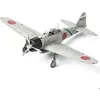 Image de Maquette avion militaire : Profitpack : A6M2 Zero Type 21